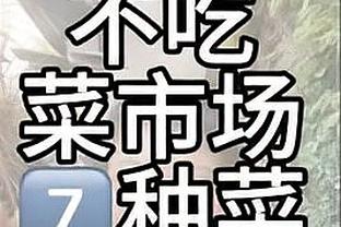 game center app android Ảnh chụp màn hình 1